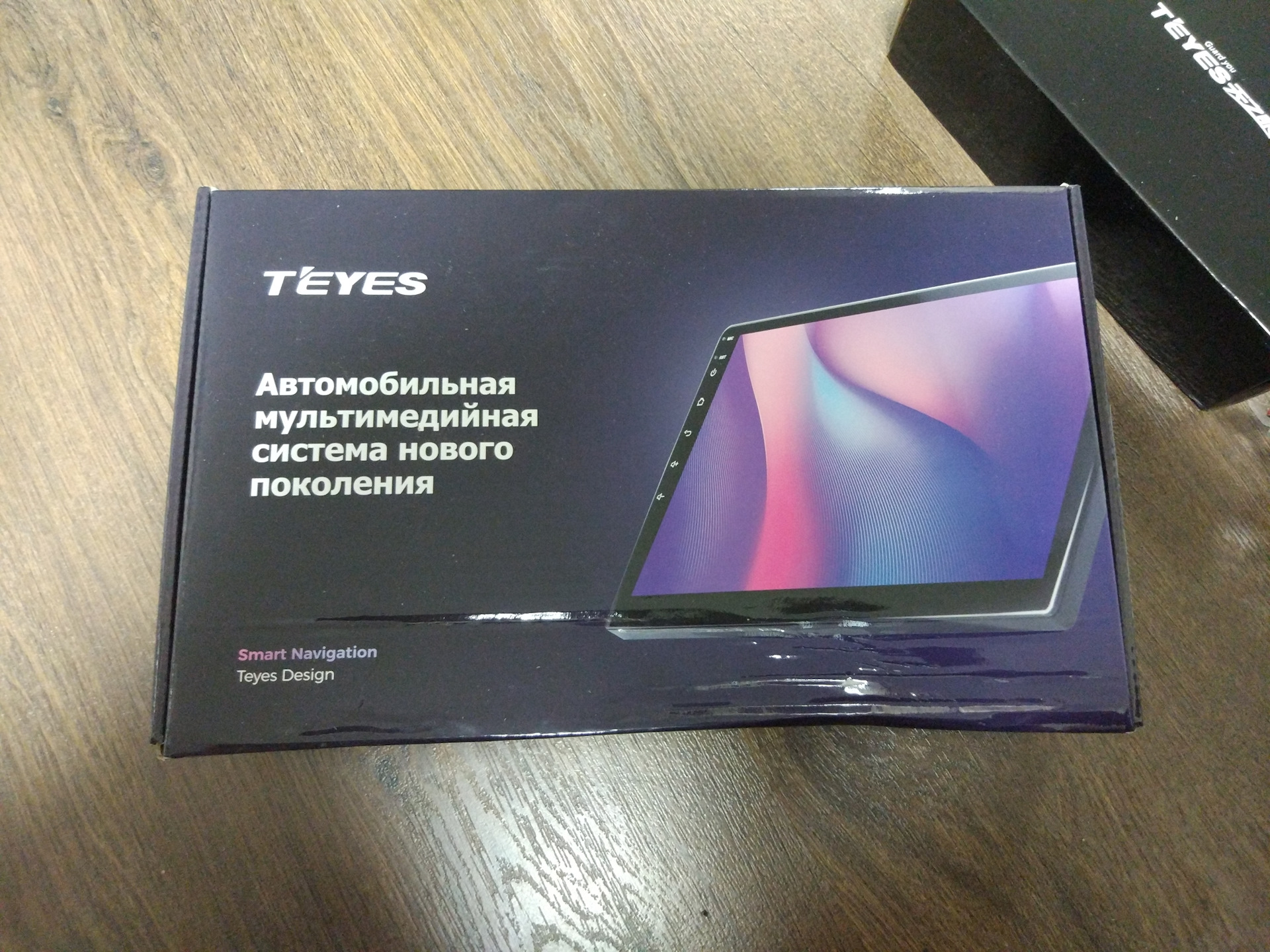 Teyes cc3 4 32 отзывы. Материнская плата Teyes SPRO Plus. Teyes SPRO Plus 3/32 отзывы. Teyes x1 4g характеристики. Teyes x1 4g 9" размер