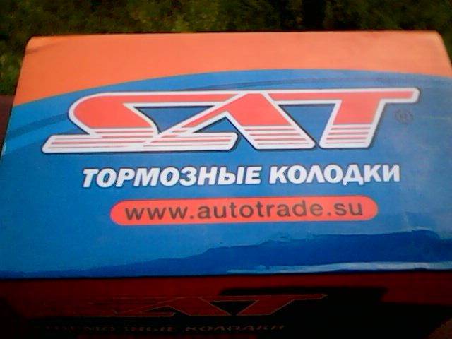 проверка китайский оригинальных колодок — Renault Laguna II, 1,8 л ...