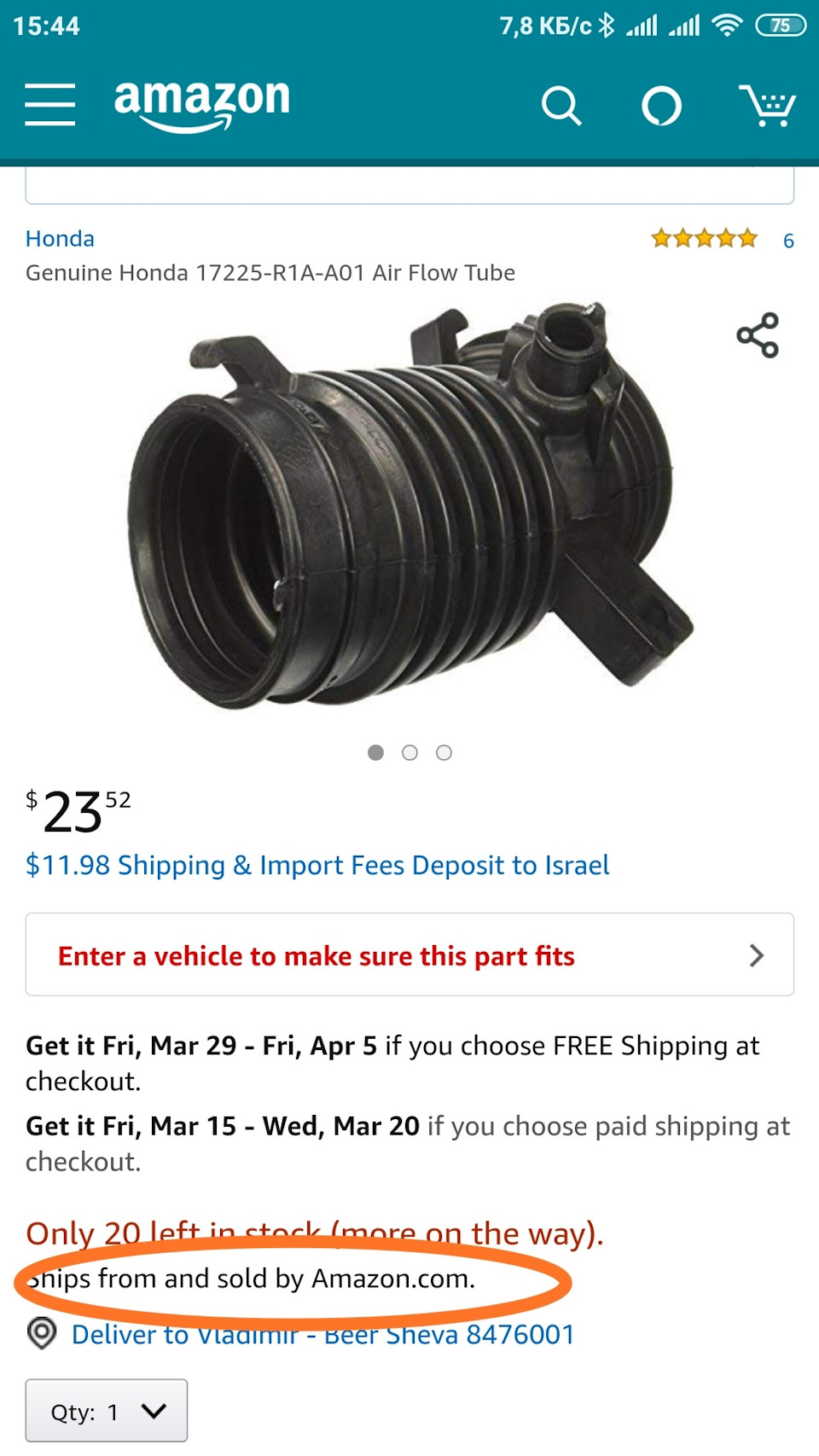 Дырка в патрубке воздушного фильтра — Honda Civic Tourer, 1,8 л, 2014 ...