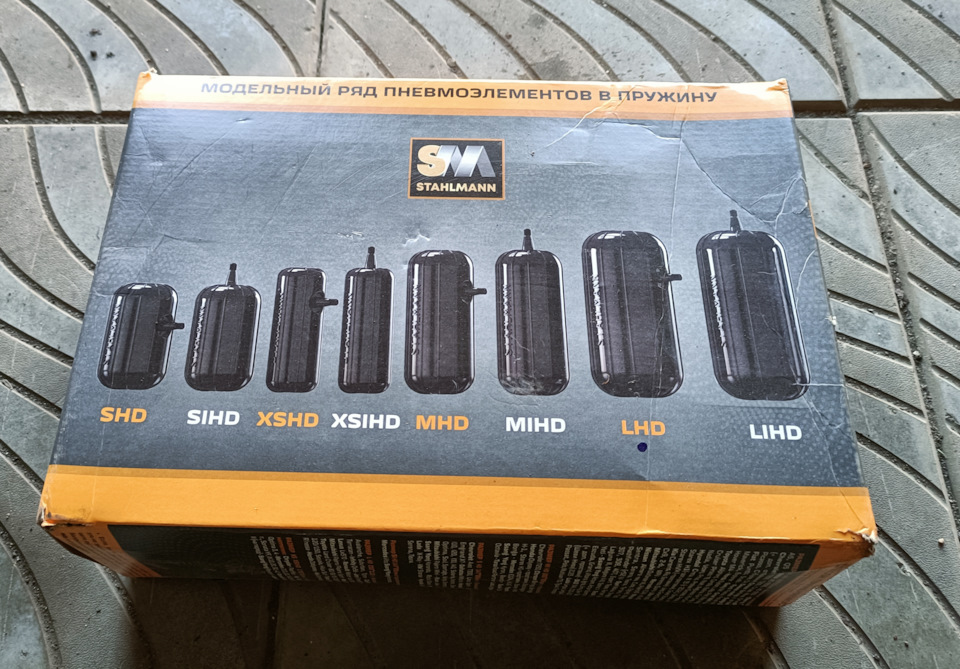 Фото в бортжурнале Toyota Sienna (3G)