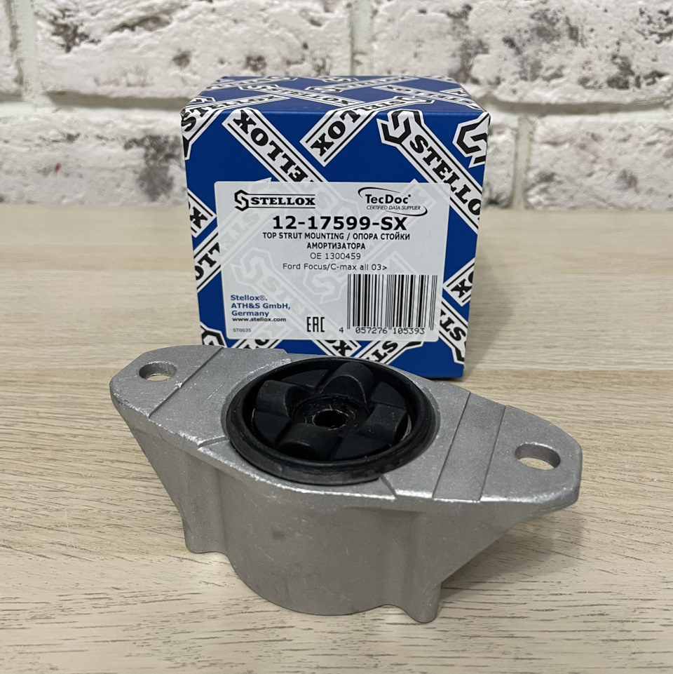 アスリート12SS 9個 アスリート 12SSV / 14SSV | ジャクソン | Jackson | ルアー | 釣り