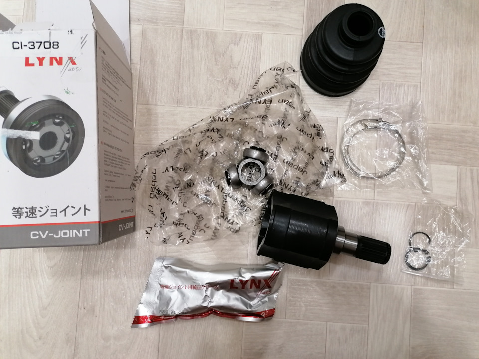 Фото в бортжурнале Hyundai Accent (2G). Запчасти на фото: CI3708