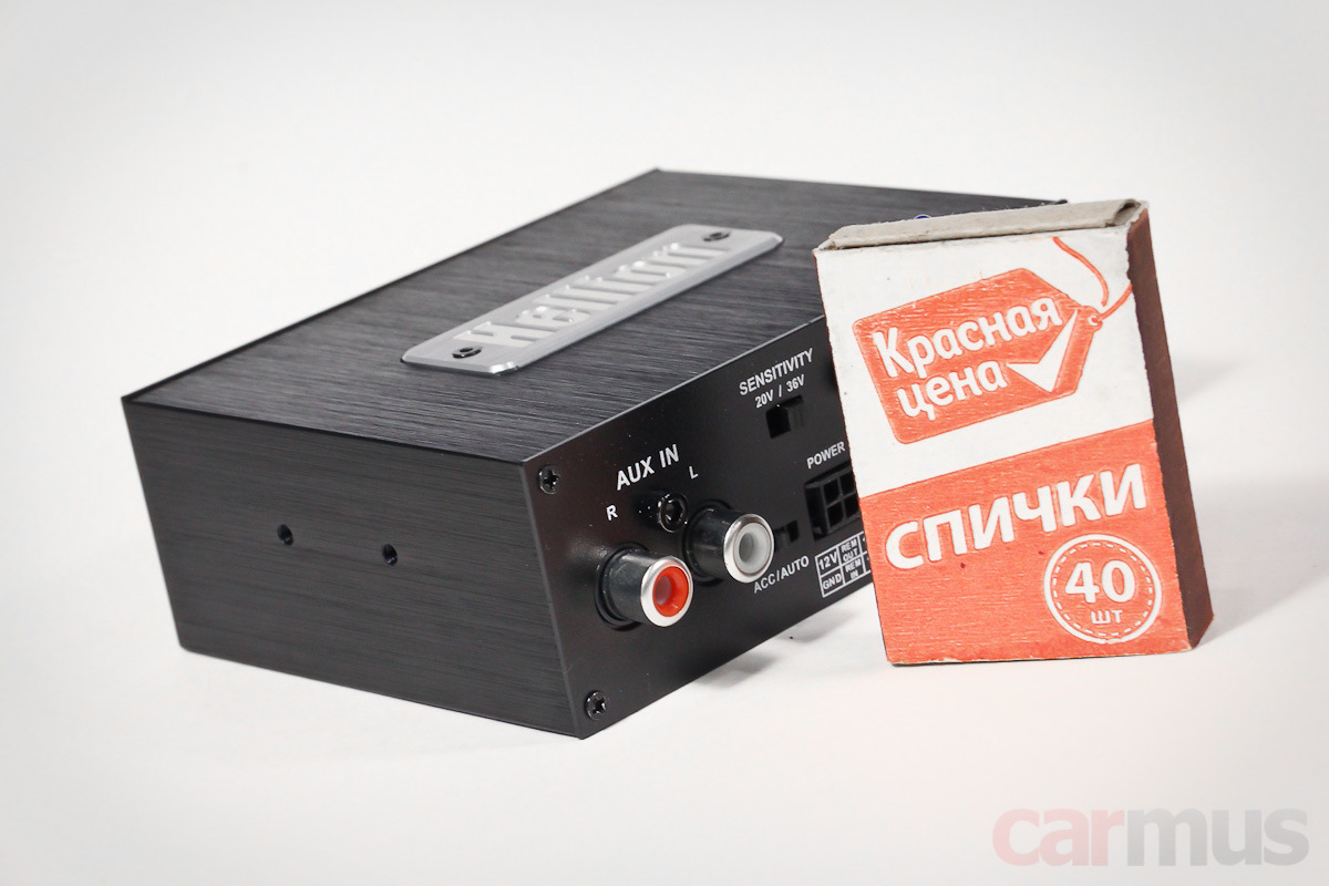 Тест Hellion DHL-6: Просто преобразователь высокоуровневого сигнала в ...