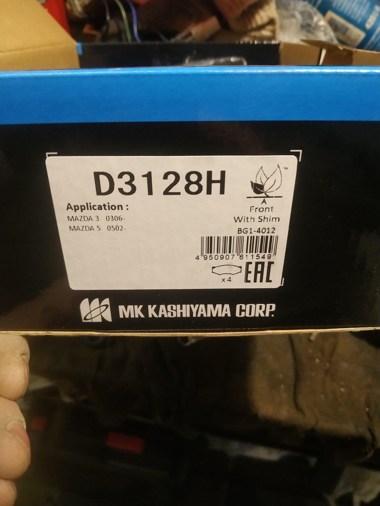 Тормозилки — Mazda 3 (1G) BK, 1,6 л, 2008 года | своими руками | DRIVE2