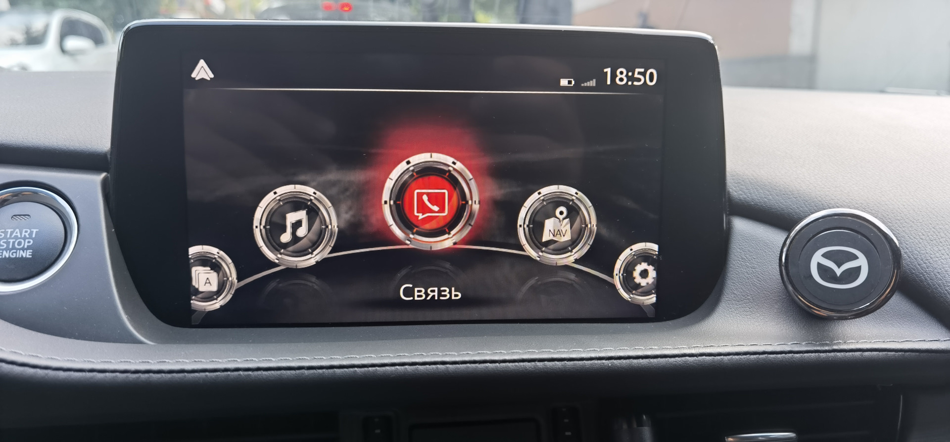  65 М6 Android Auto & Apple CarPlay — Mazda 6 (3G) GJ, 2,5 л, 2018