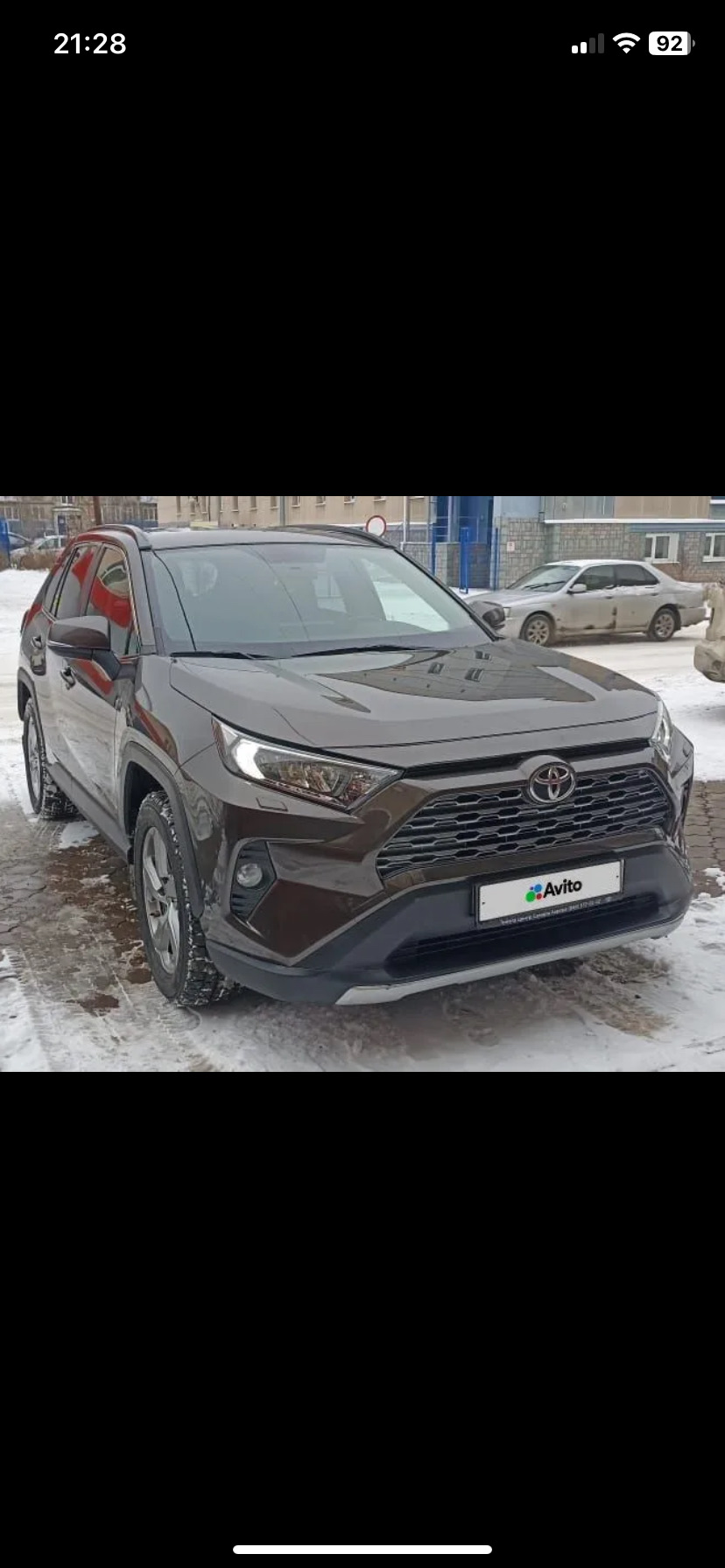 Покупка машины — Toyota RAV4 (5G), 2 л, 2020 года | покупка машины | DRIVE2