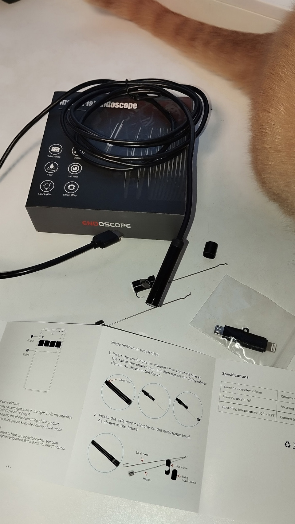 . — Mitsubishi ASX