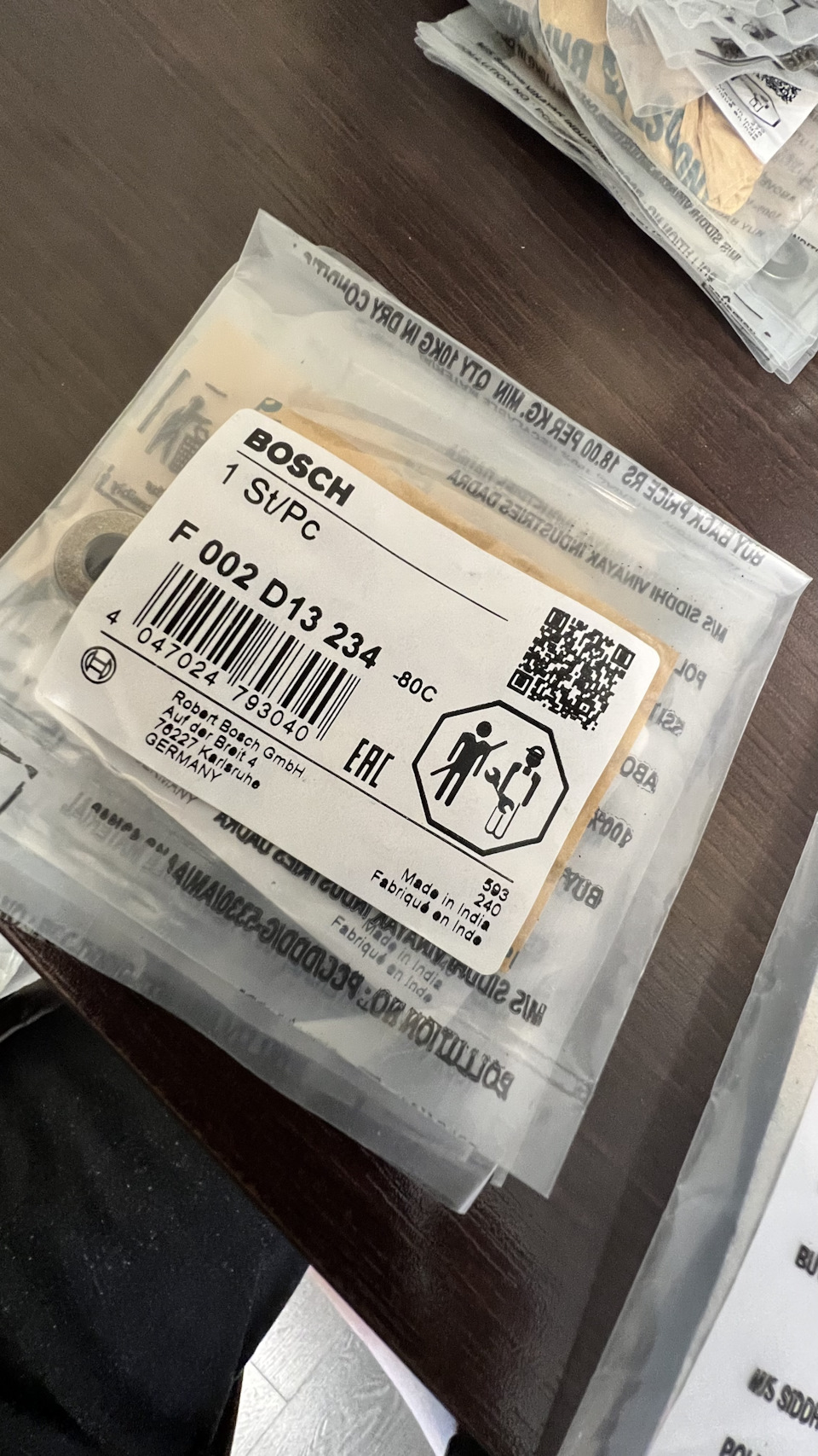 F002D13234 Ролик BOSCH | Запчасти на DRIVE2