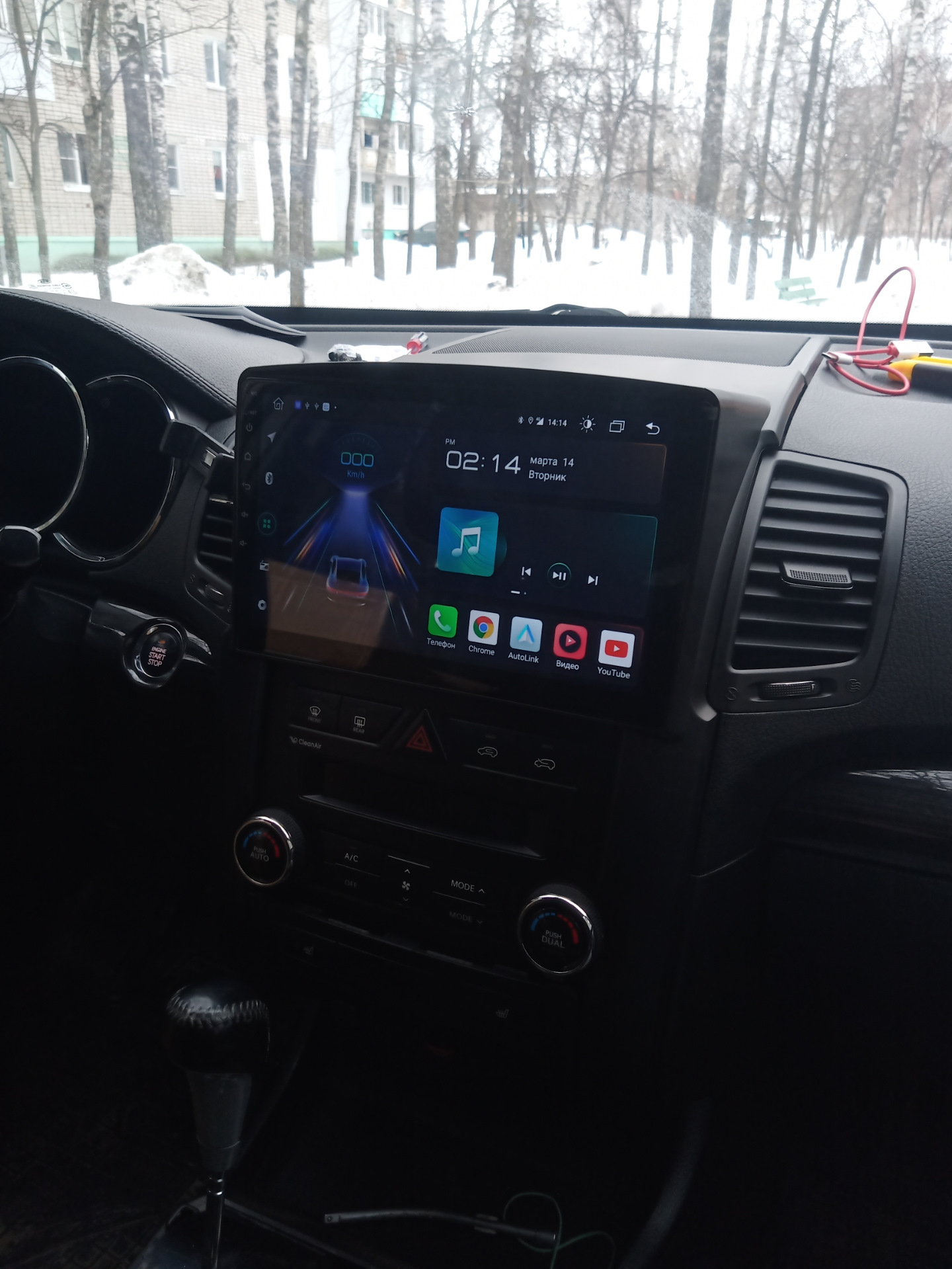 Магнитола на андроиде. Junsun V1 pro — KIA Sorento (2G), 2,4 л, 2012 ...