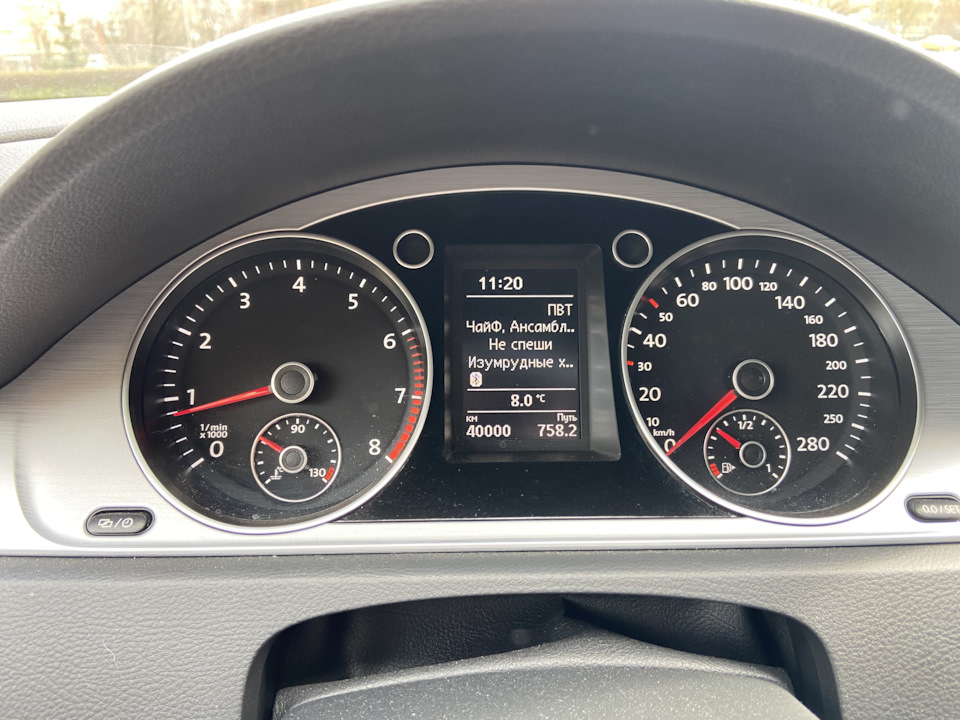 Преодолели вместе 40 000 — Volkswagen Passat CC, 1,8 л, 2013 года ...