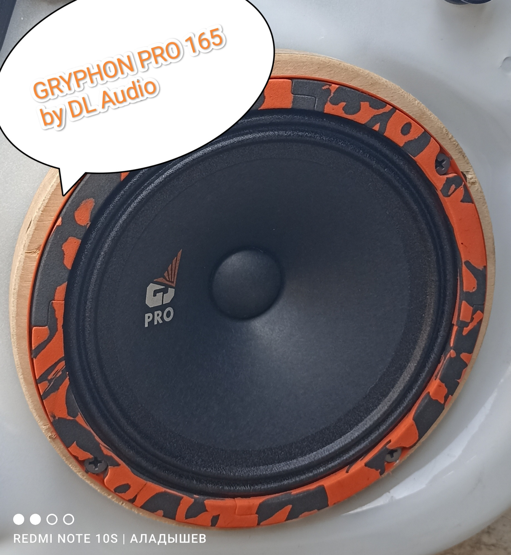 Dl Audio Gryphon Pro 69 Купить