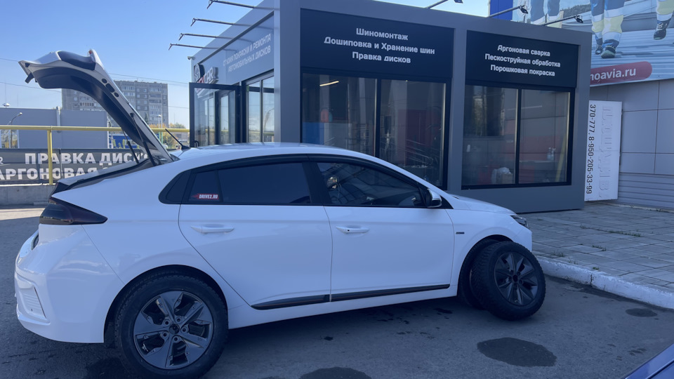 Новые Корейские тапки — Hyundai Ioniq Electro, 2017 года | колёсные ...