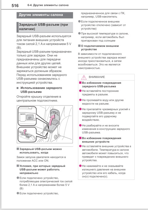 как открутить шпильки на выпускном коллекторе | ОК