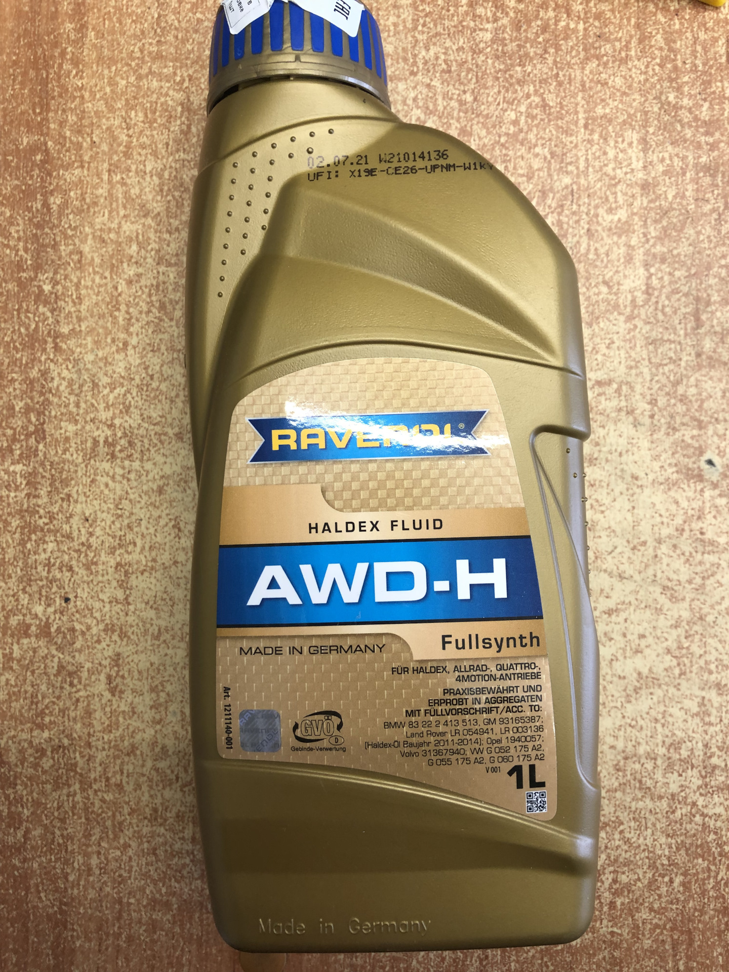 Ravenol h fluid. Равенол 1211140001. G055175a2 Равенол. Ravenol AWD-H Fluid для муфт Haldex. Lr054941.