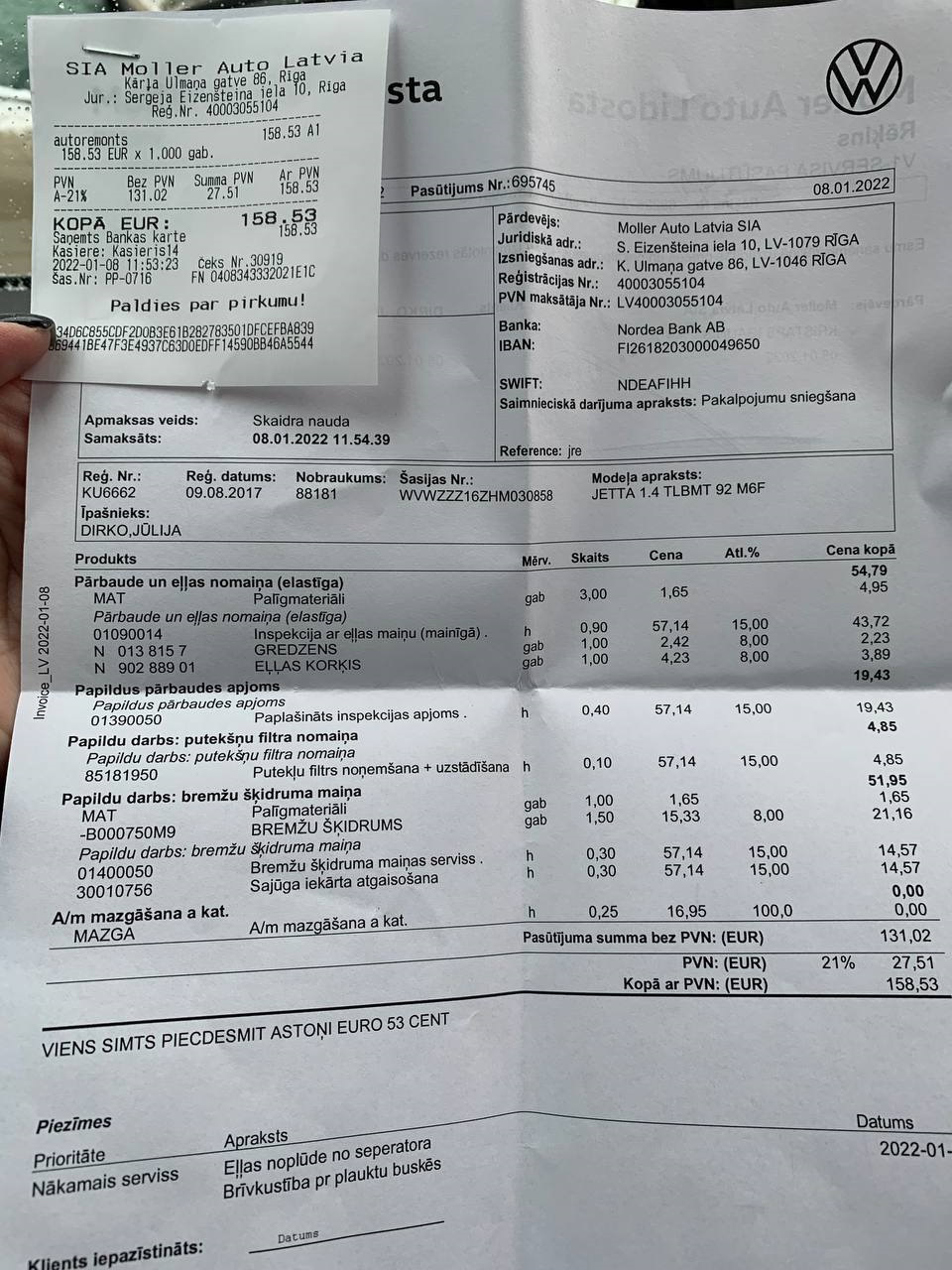 Инспект, масло и ничего лишнего — Volkswagen Jetta VI, 1,4 л, 2017 года ...