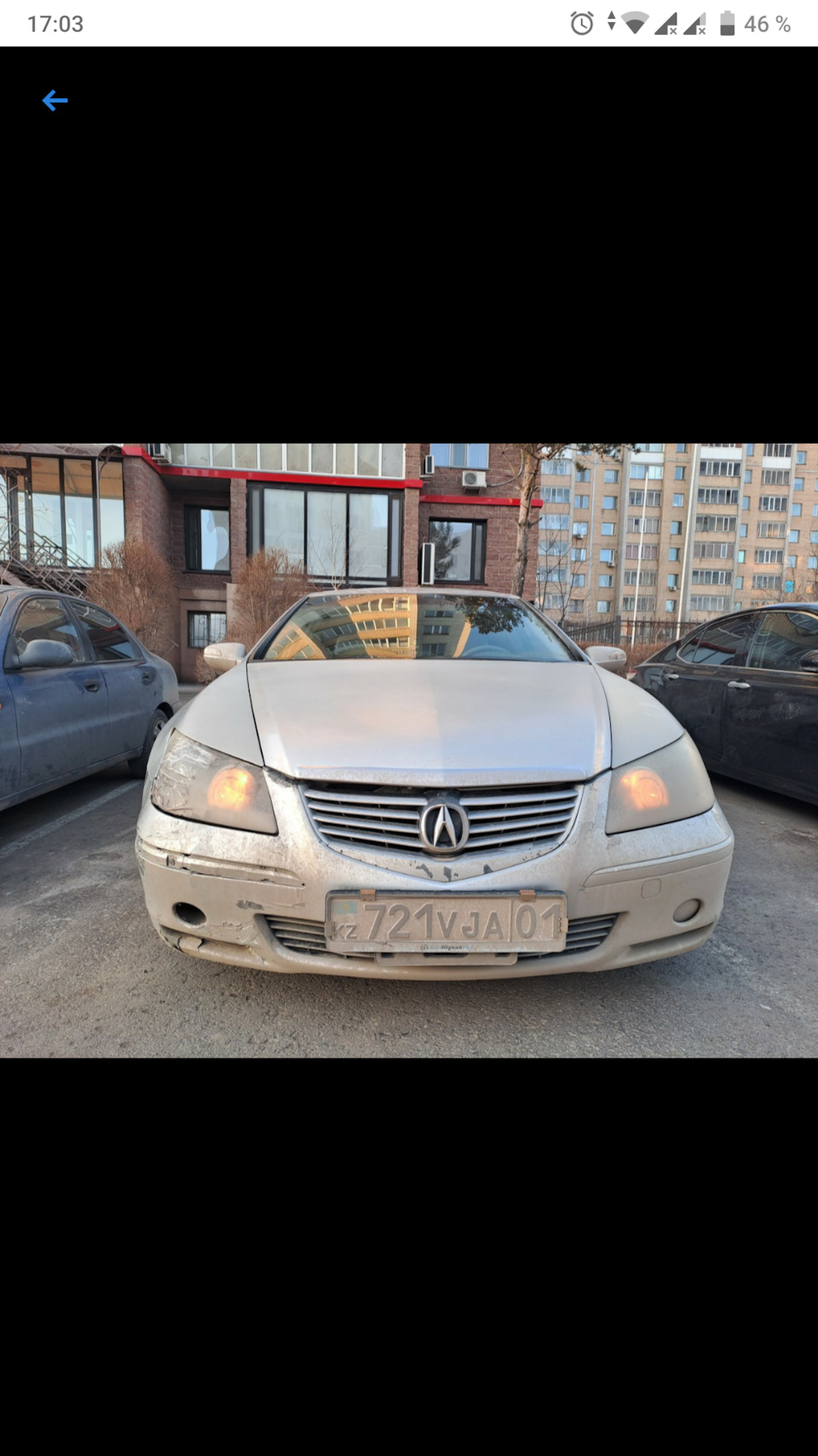 Купил вторую машину acura RL второго поколения — Honda Concerto, 1,4 л,  1992 года | другое | DRIVE2