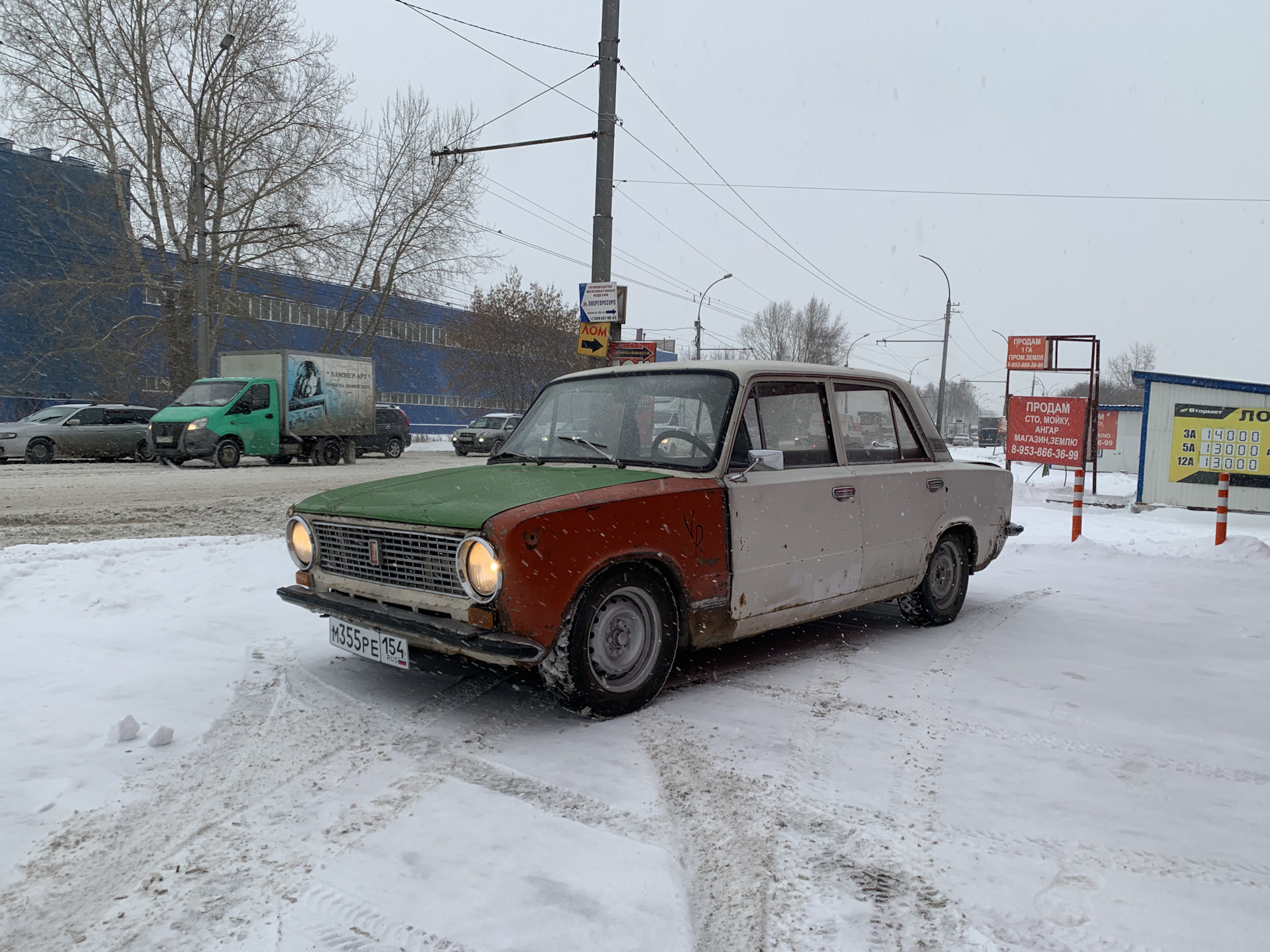 Диски. — Lada 21013, 1,5 л, 1982 года | визит на сервис | DRIVE2