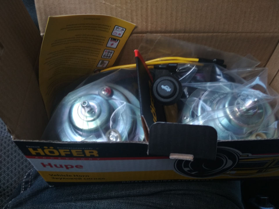 Подключение звукового сигнала от волги — Lada 4x4 3D, 1,7 л, 2000 года ...