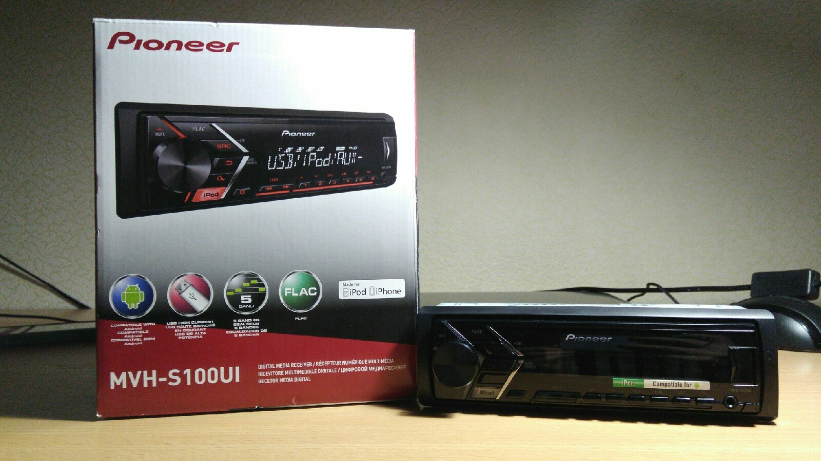 pioneer mvh s120ubg инструкция