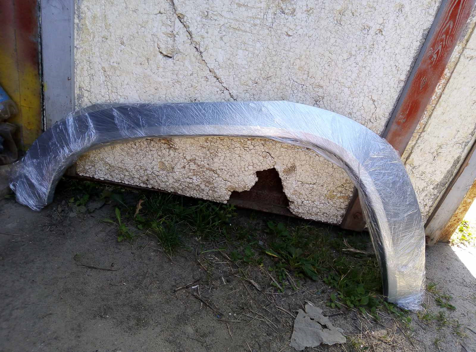 Кузовня