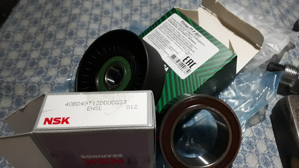 40BD49T12DDUCG33 Подшипник компрессора Istana кондиционера 40/62/21 NSK ...
