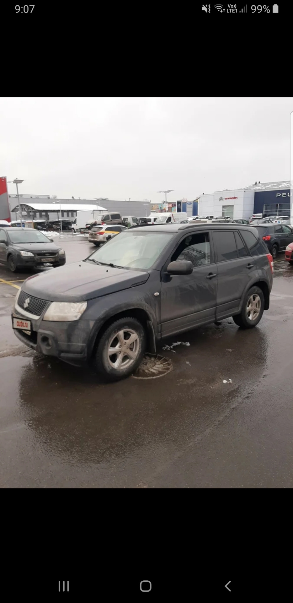 Фото в бортжурнале Suzuki Grand Vitara (2G)
