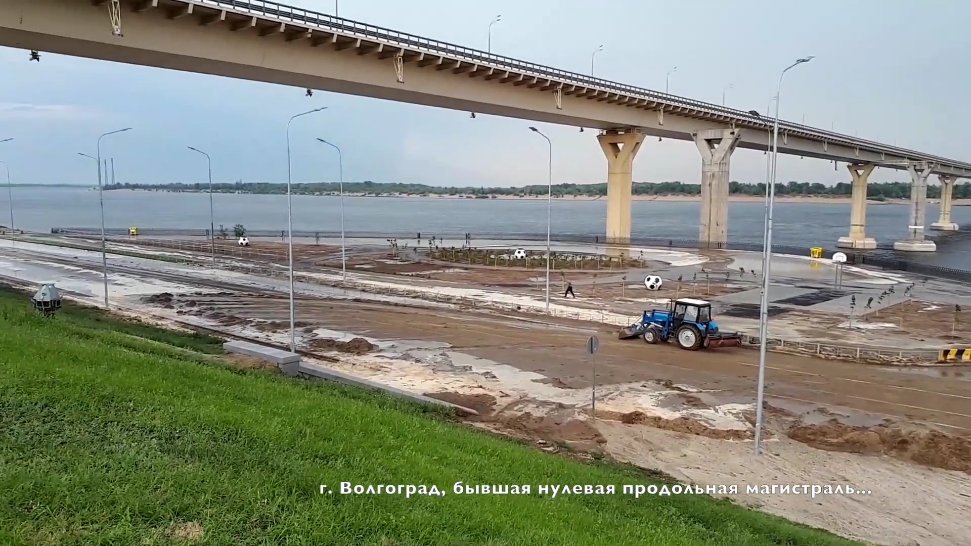 1 продольная волгоград. Нулевая продольная Волгоград. 0 Продольная магистраль Волгоград. Проект 0 продольной в Волгограде. Нулевая продольная Волгоград проект.