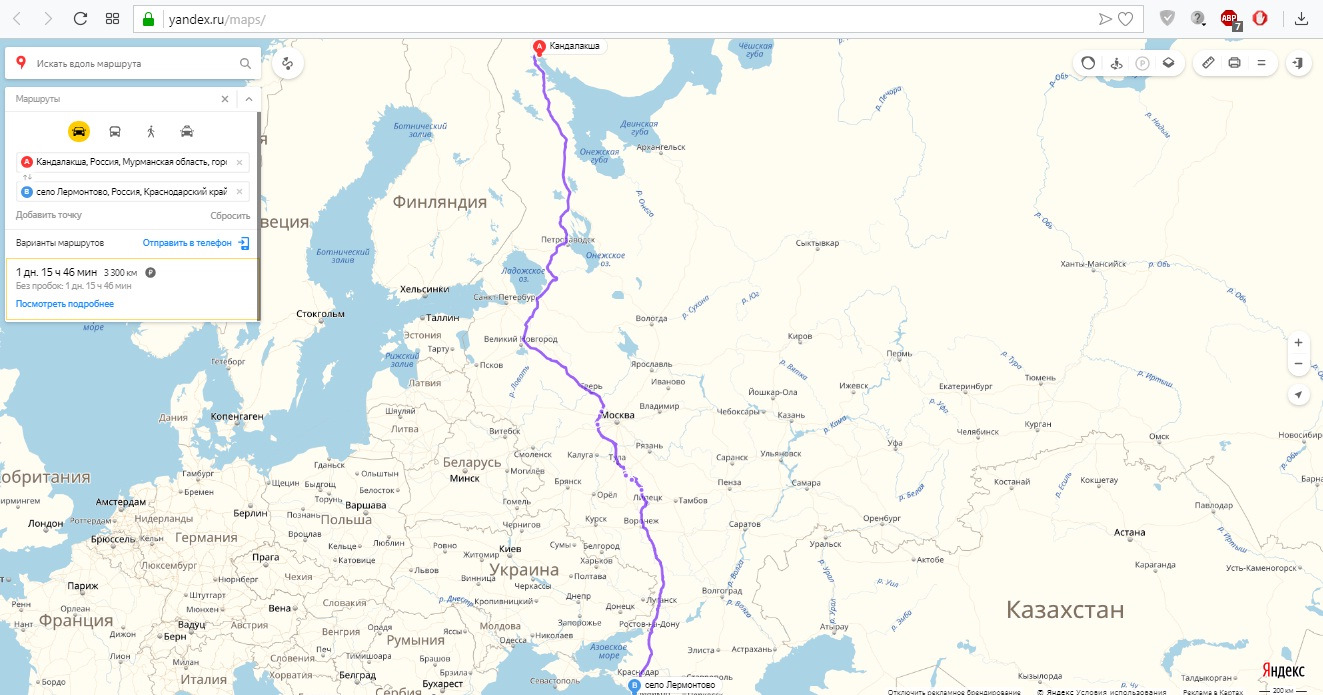 Москва ростов на машине. Маршрут до черного моря на машине. Самара черное море на машине. Архангельск Краснодар на машине путь. Саратов черное море на машине.