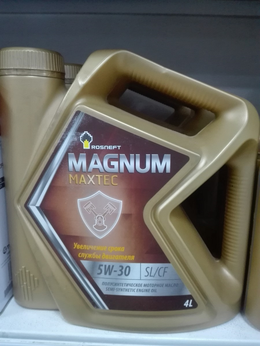 Купить масло роснефть 5w30. Роснефть Магнум 10w 40 полусинтетика. Rosneft Magnum Maxtec 5w-30. Моторное масло Роснефть 5w30. Моторное масло Ростнефть 5w30.