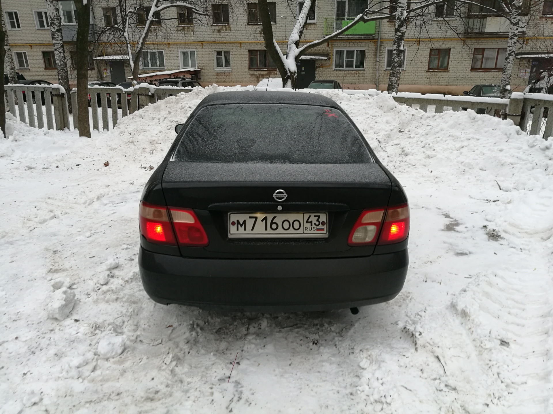 Отдано автору