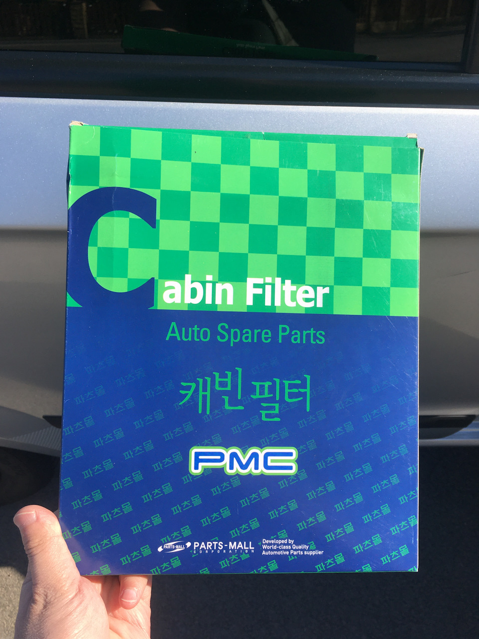 Мойка+замена салонного фильтра — Chevrolet Aveo Sedan (1G), 1,5 л ...