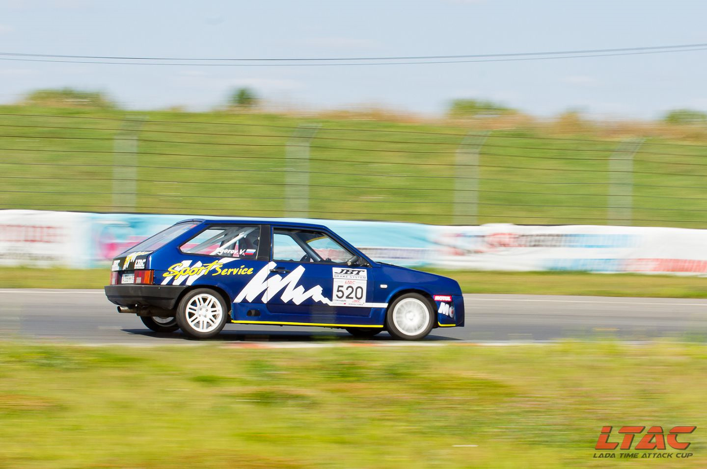 Машина вели. Lada time Attack Cup наклейка. Таврия тайм Аттак Чайка. Атрон бета. Таврия Виницца тайм Аттак.