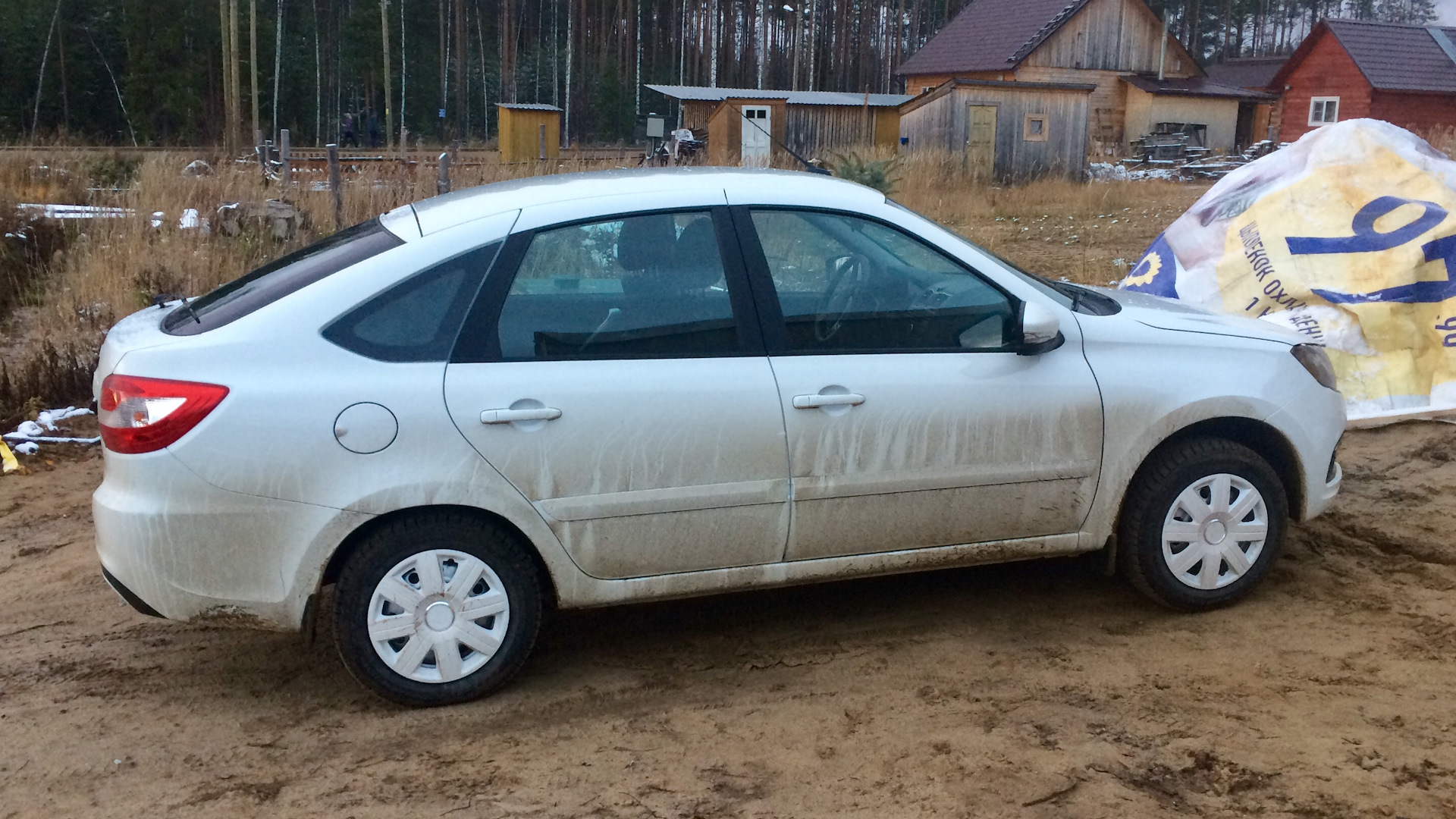 Lada Granta Luxe Prestige