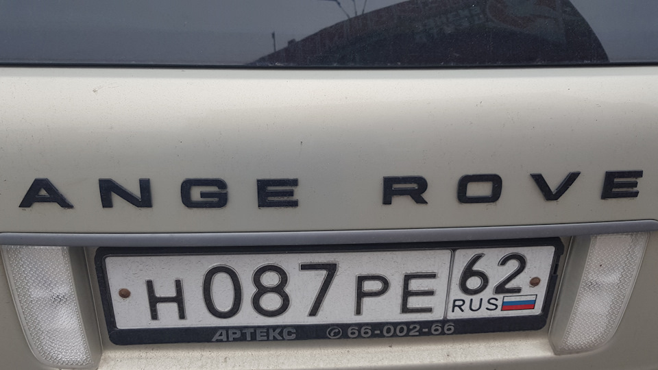 Диагностика Вебасто — Land Rover Range Rover (3G), 4,4 л, 2008 года ...