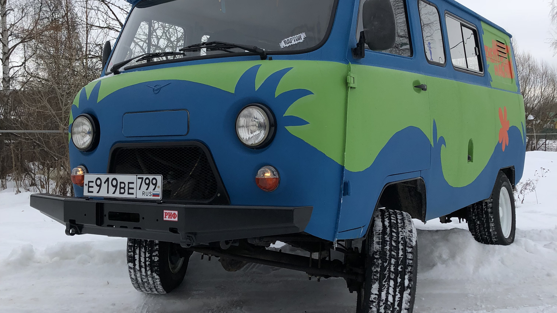 УАЗ 3909 2.9 бензиновый 2003 | «THE MYSTERY MACHINE» на DRIVE2