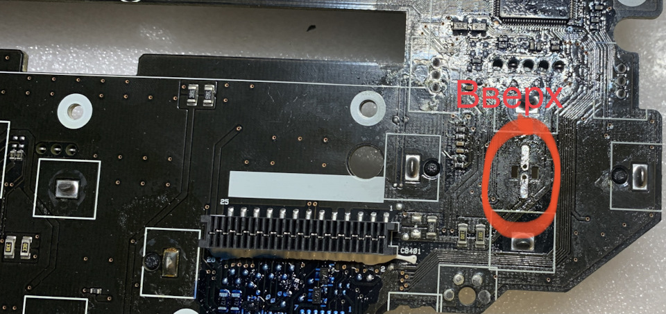 8. Нужна помощь с полярностью! — Honda Accord (7G), 2,4 л, 2007 года ...