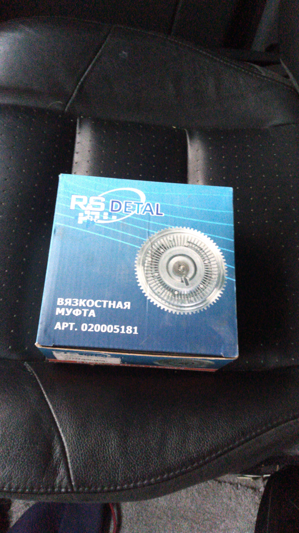 Нужен совет — ГАЗ Газель Next, 2,8 л, 2014 года | поломка | DRIVE2