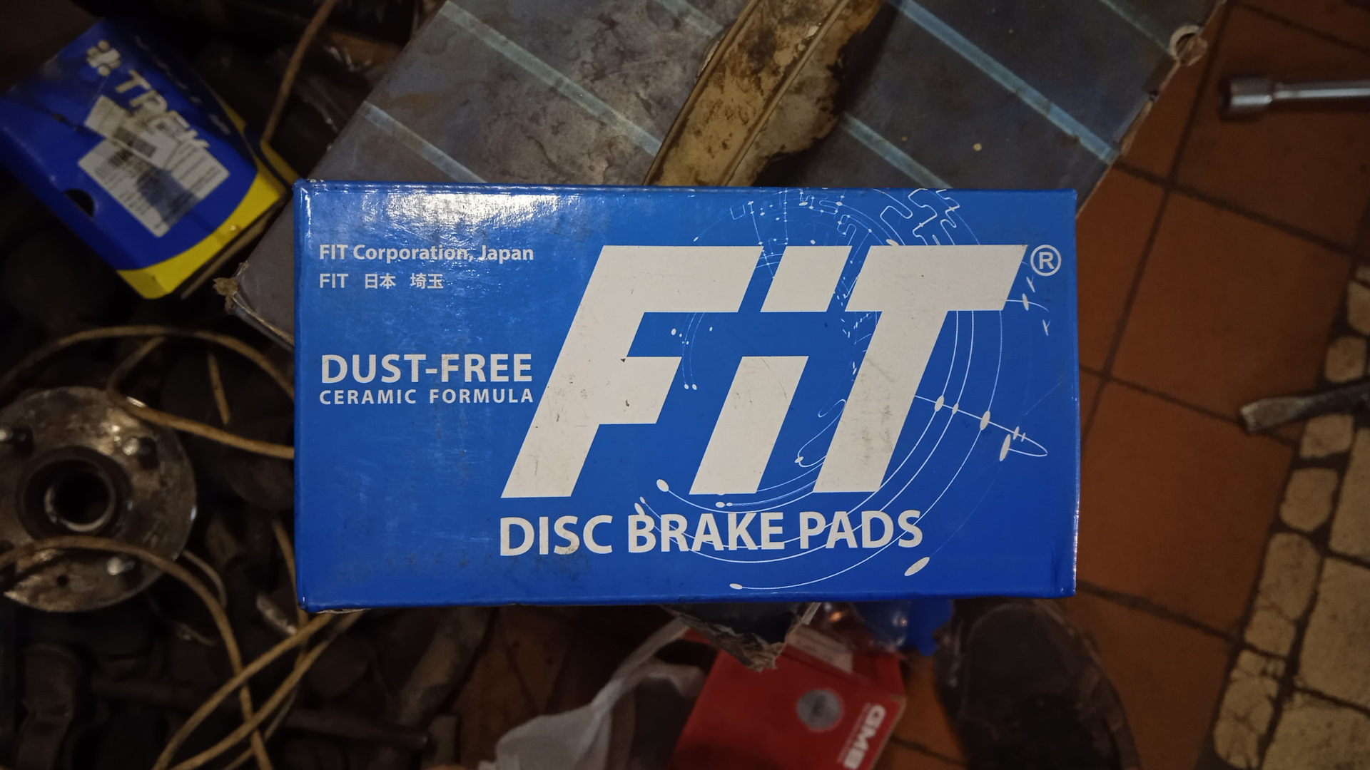 Фирма fitter