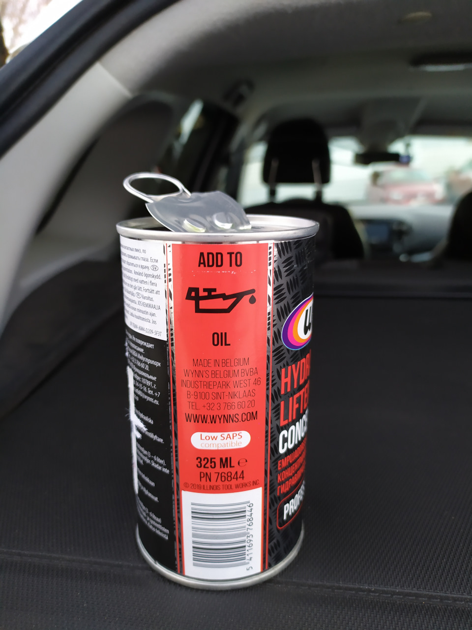 Эксплуатация Присадки WYNNS HYDRAULIC VALVE LIFTER CONCENTRATE ...