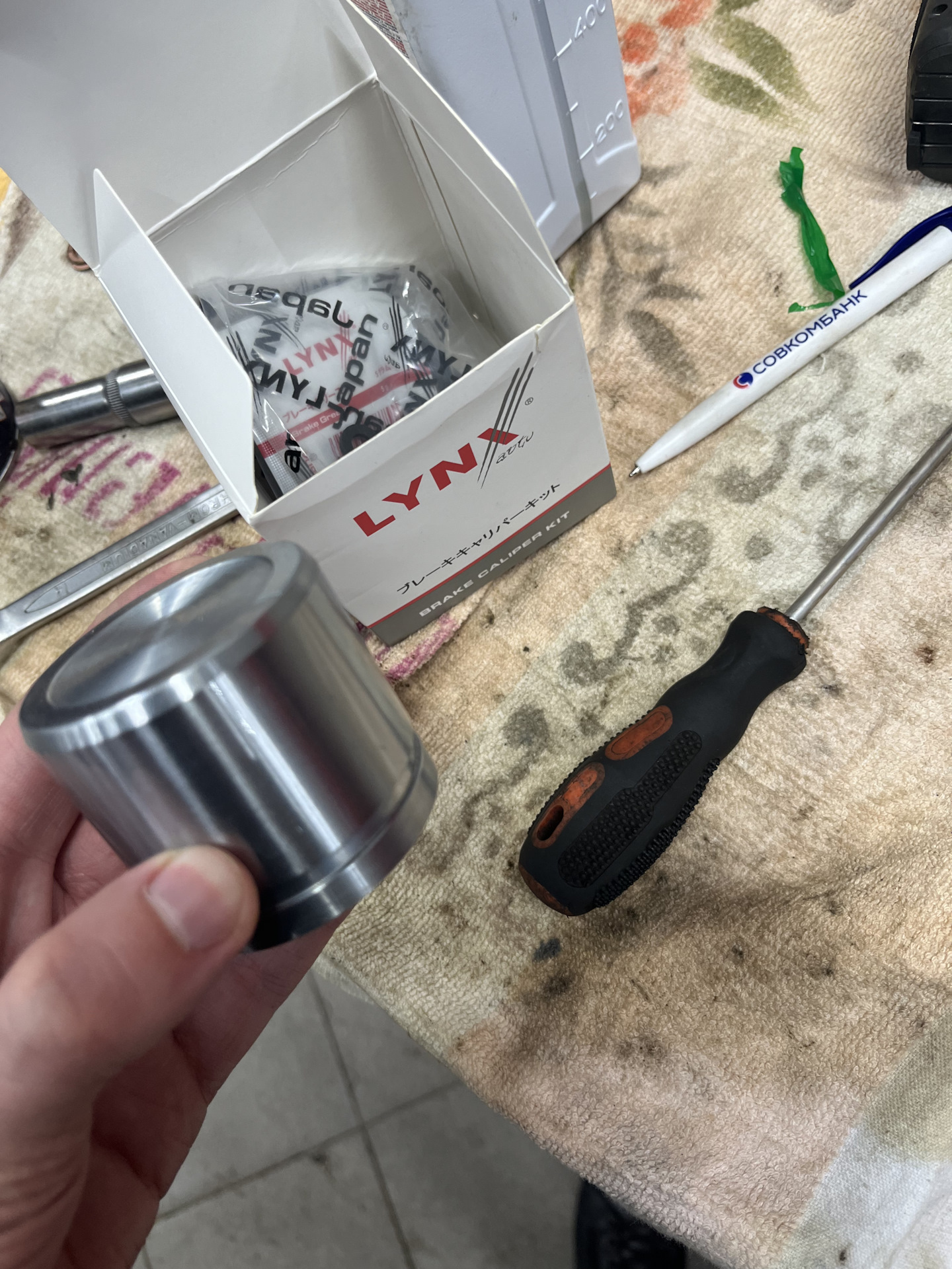 Утро 31 декабря. Что будет если не менять тормозную жидкость — KIA Ceed ...