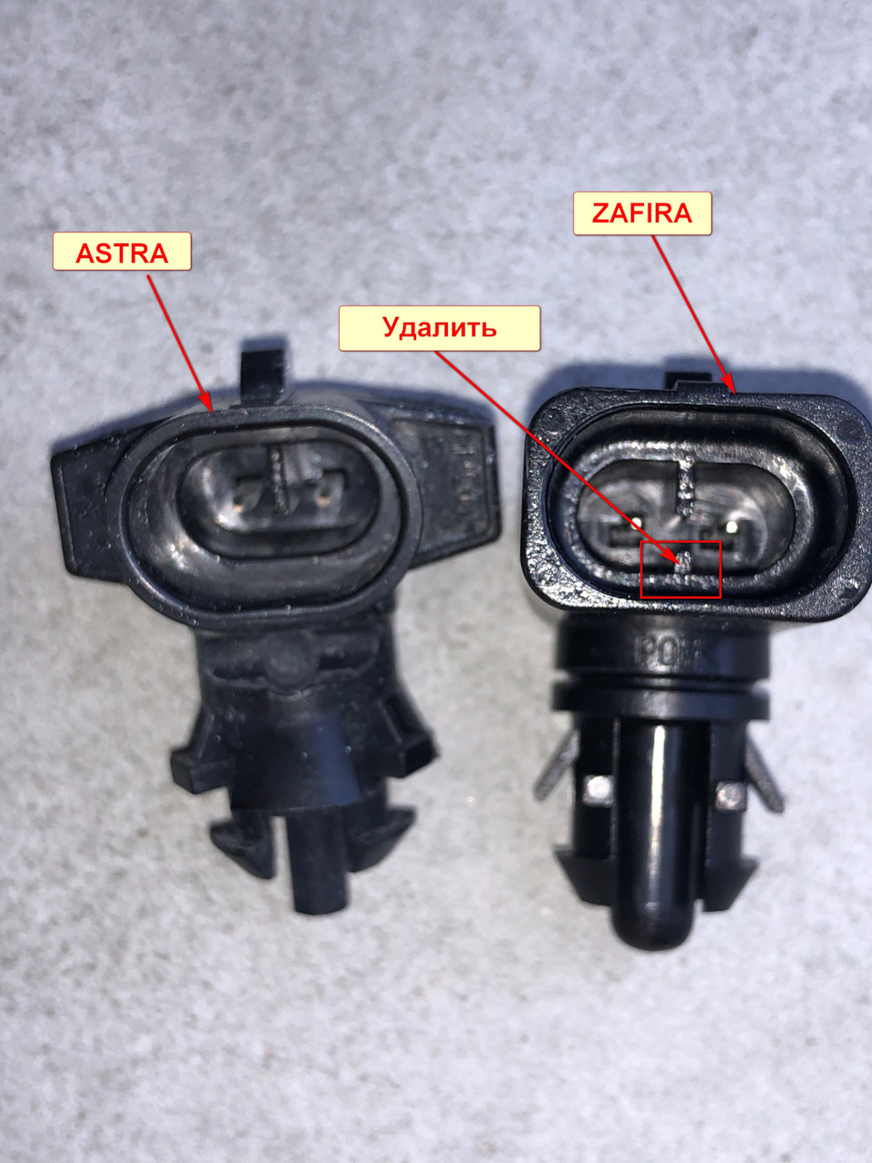 150. Приборная панель от Insignia B (UHS) Часть 4: Датчик температуры ...