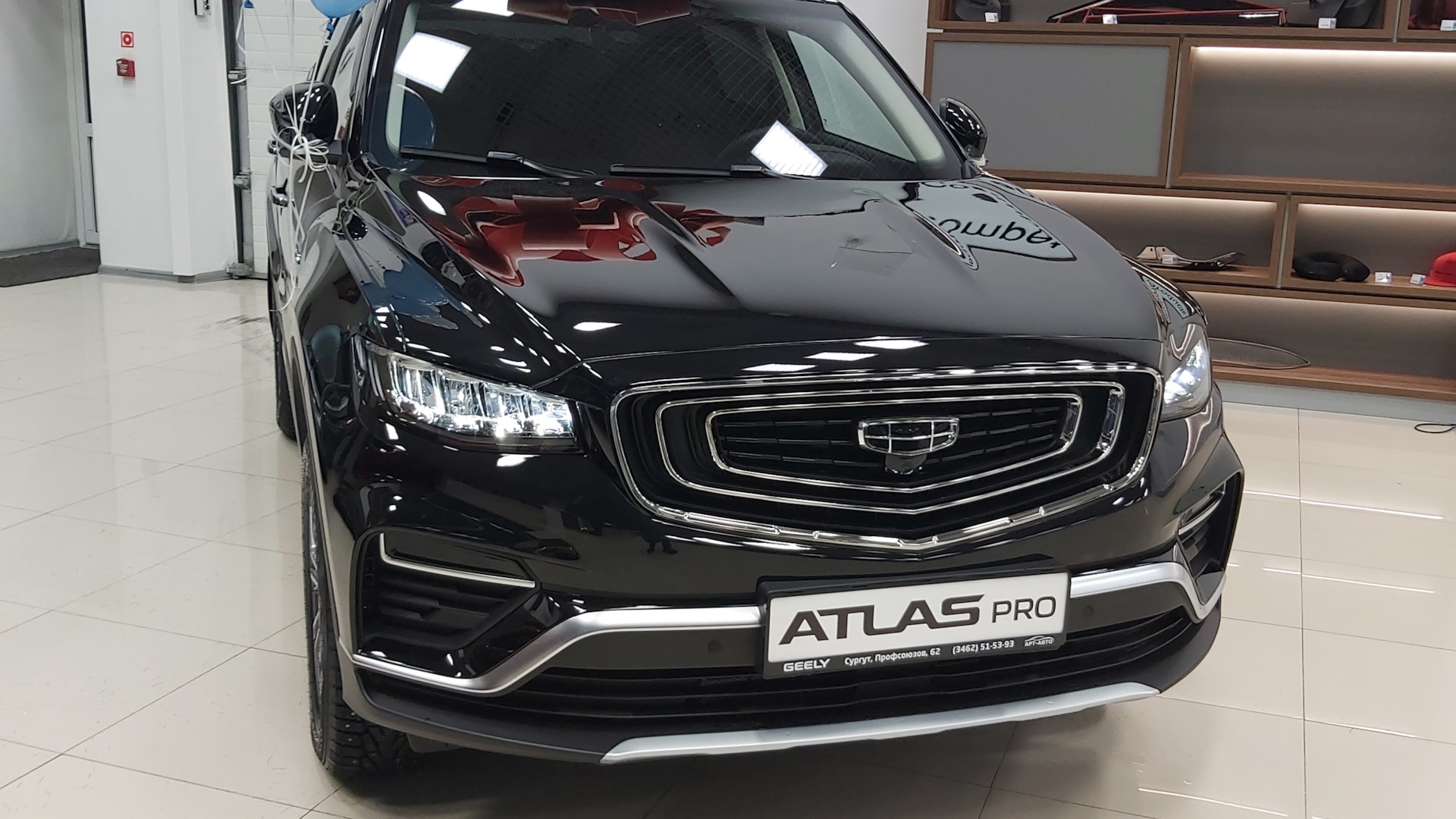 Geely Atlas Pro 1.5 гибридный 2023 | на DRIVE2