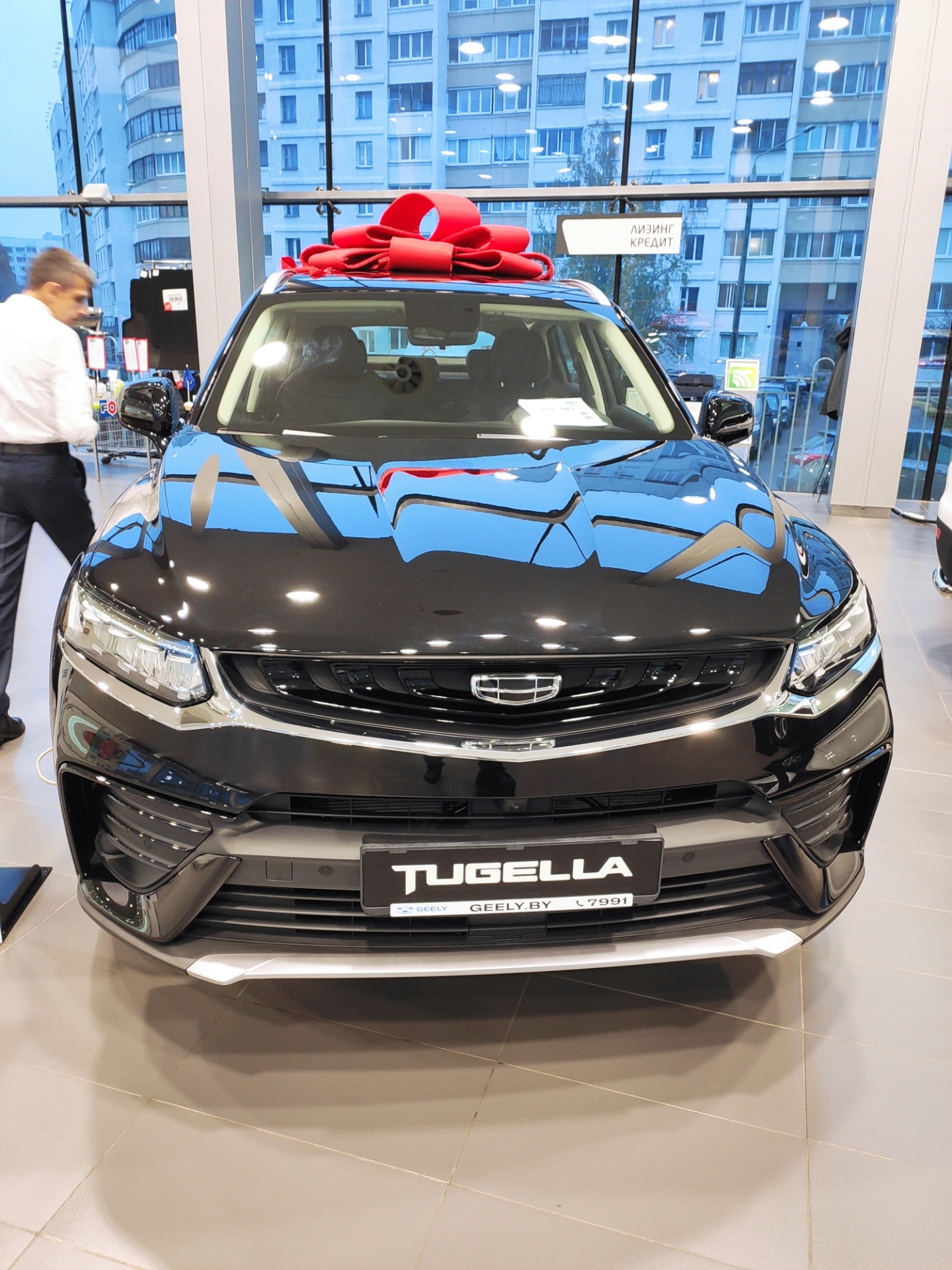 Атлас автосалон отзыв. Атлас автосалон отзыв. , 170бс5. Geely автосалон. Geely atlas 2020 аккумулятор.