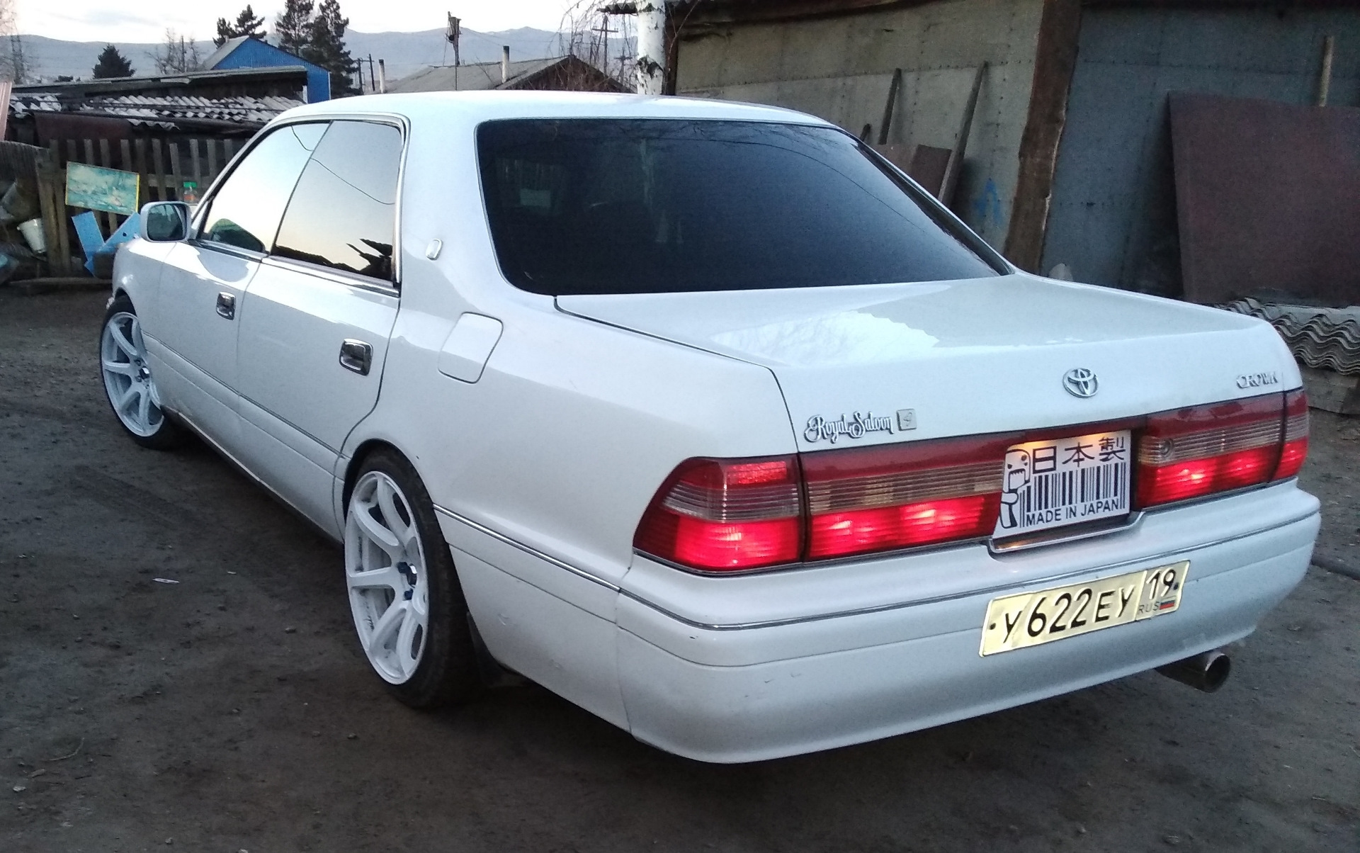 Toyota Crown Mark 2