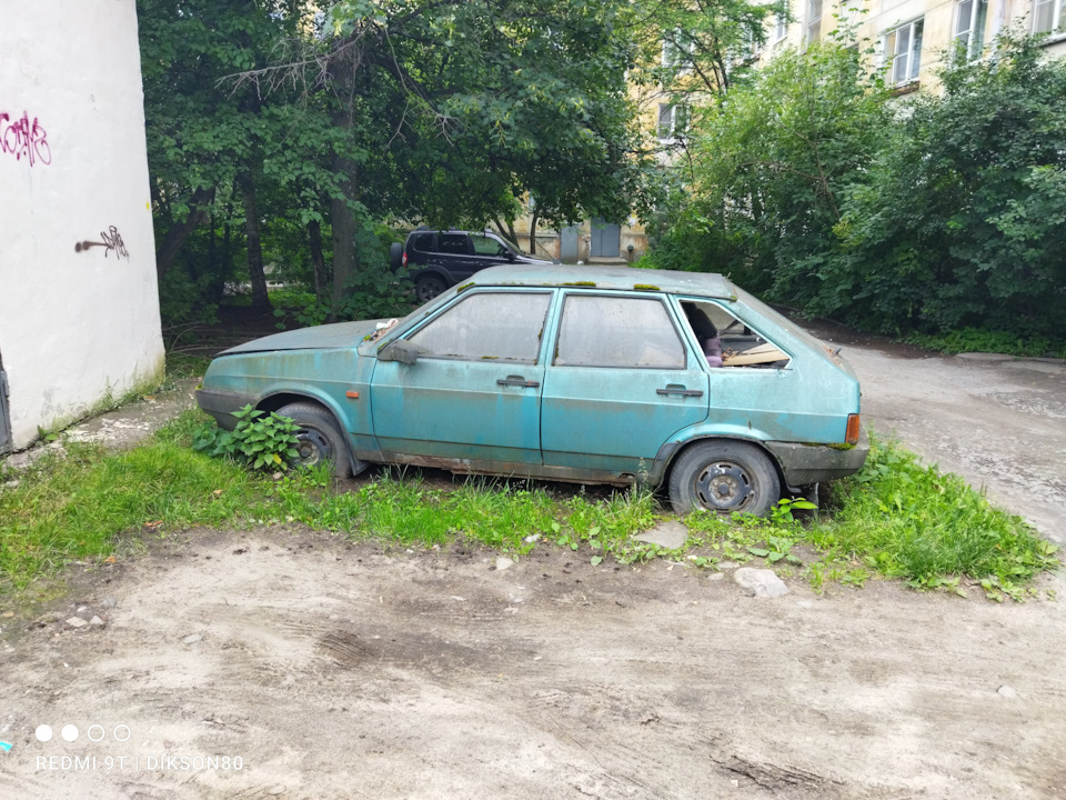 Заросшая мхом ВАЗ 2109."мохнатка" — Сообщество «Брошенные Машины» на DRIVE2