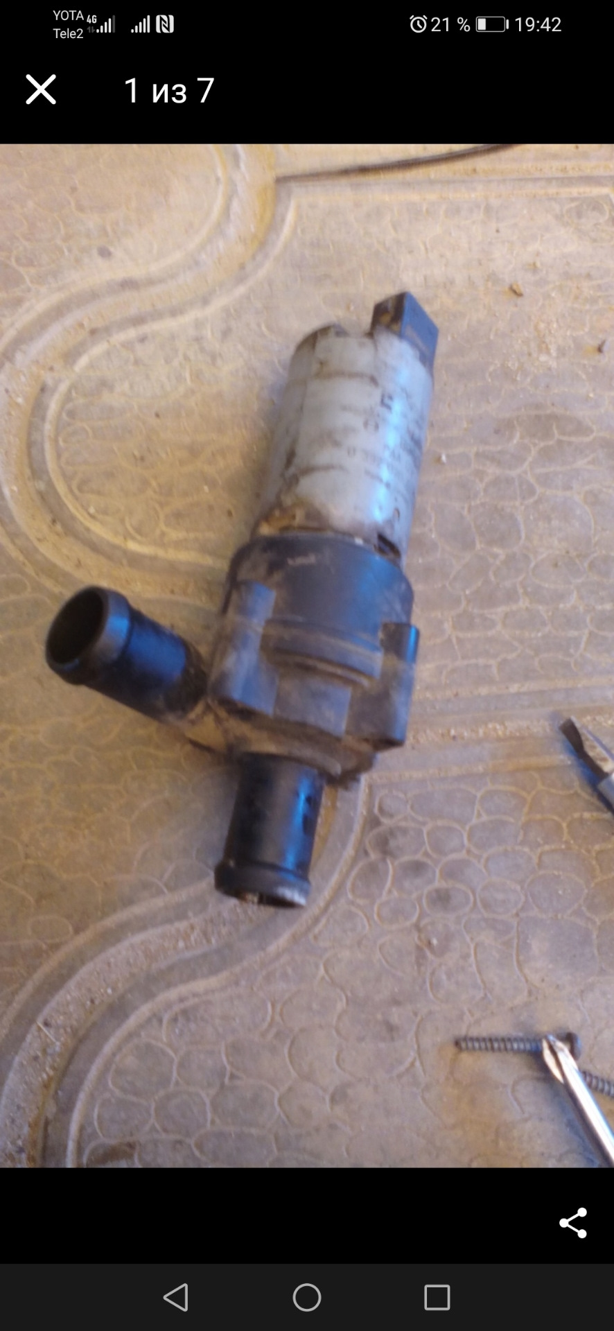 Дополнительный насос О. Ж. — Mercedes-Benz Vito (1G), 2,8 л, 1998 года ...