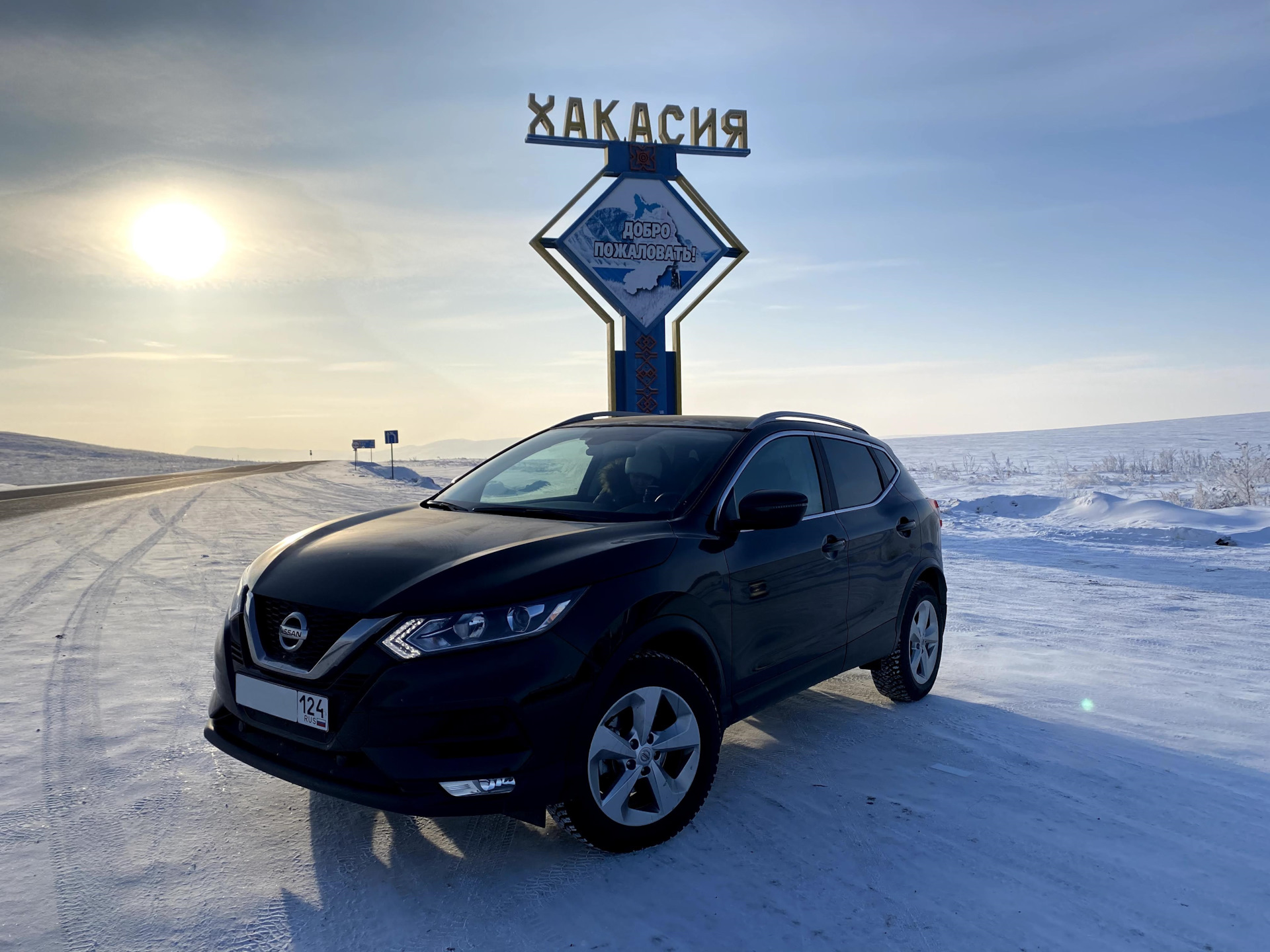 Новогодняя поездка Красноярск — Саяногрск (Черемушки) — Nissan Qashqai  (2G), 2 л, 2019 года | путешествие | DRIVE2