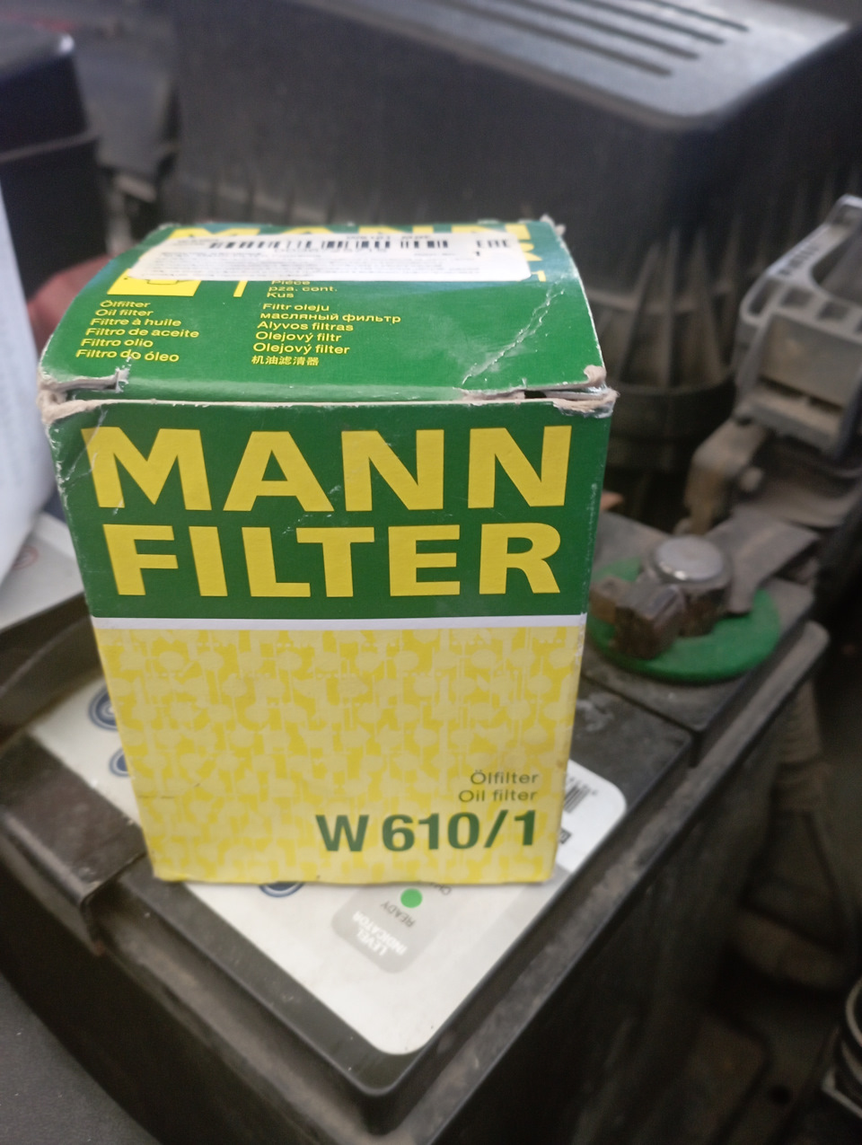 Внезапный масложор — Toyota Camry (XV40), 2,4 л, 2007 года | плановое ...