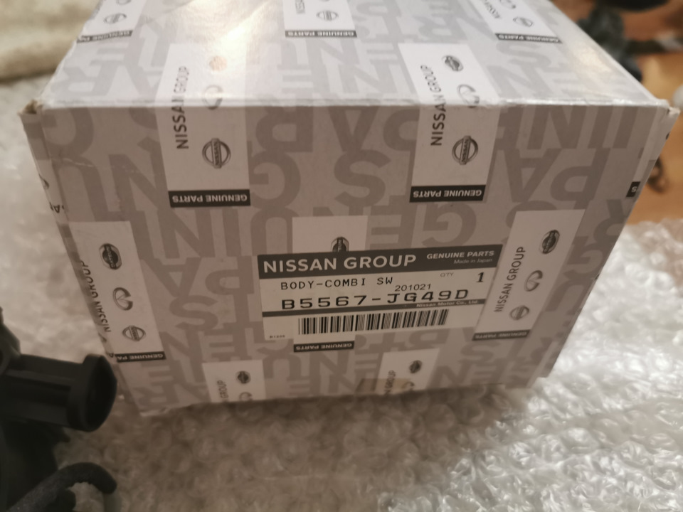 Фото в бортжурнале Nissan X-Trail II (t31). Запчасти на фото: B5567JG49D