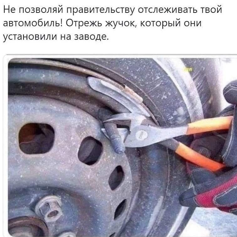 . — Skoda Octavia A7 Mk3